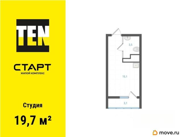 Квартира продажа в Свердловск, Свердловская область