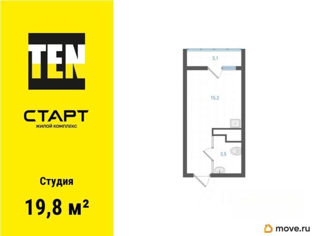 Квартира продажа в Свердловск, Свердловская область