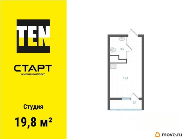 Квартира продажа в Свердловск, Свердловская область