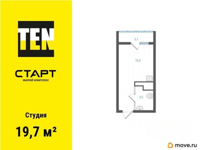 Квартира продажа в Свердловск, Свердловская область