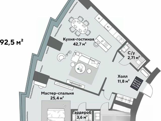 Квартира продажа в Свердловск, Свердловская область