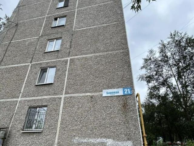 Квартира продажа в Свердловск, Свердловская область