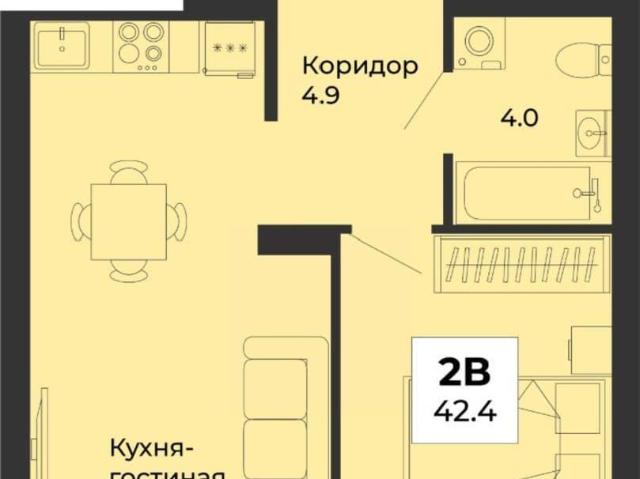 Квартира продажа в Свердловск, Свердловская область