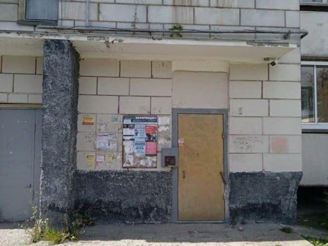 Квартира продажа в Свердловск, Свердловская область