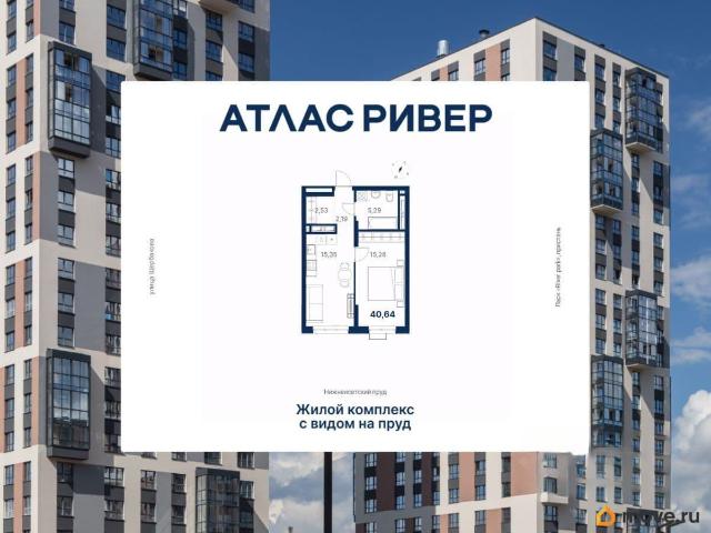 Квартира продажа в Тихий Берег, Екатеринбург