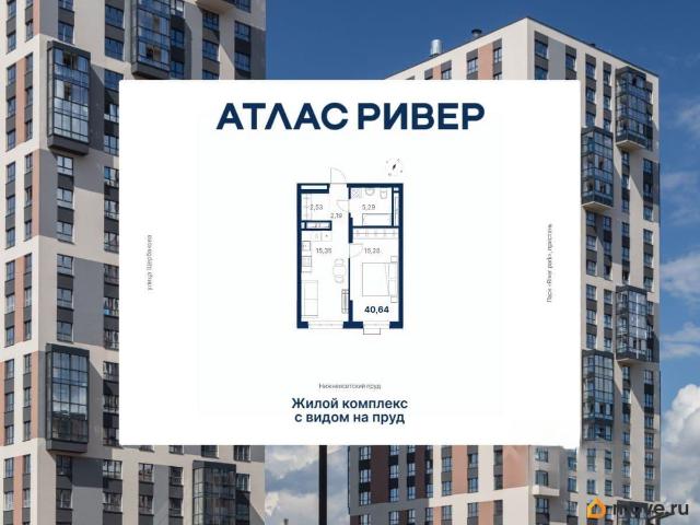 Квартира продажа в Свердловск, Свердловская область
