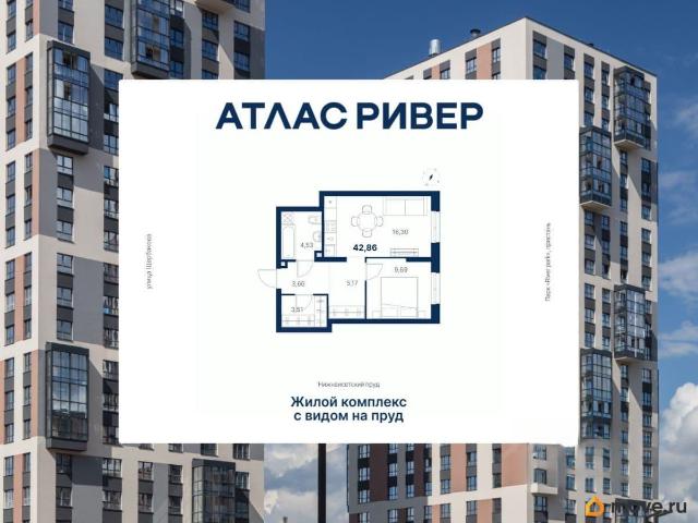Квартира продажа в Свердловск, Свердловская область