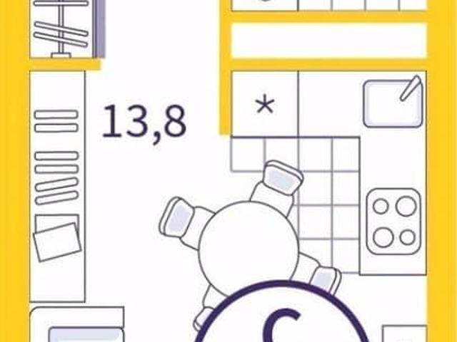 Квартира продажа в Свердловск, Свердловская область