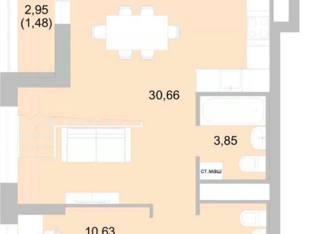 Квартира продажа в Свердловск, Свердловская область