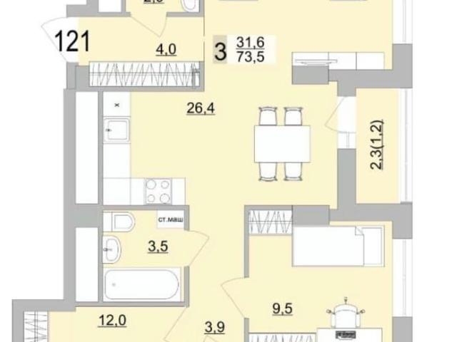 Квартира продажа в Свердловск, Свердловская область
