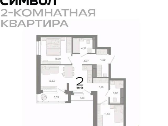 Квартира продажа в Юго-Западный, Свердловск
