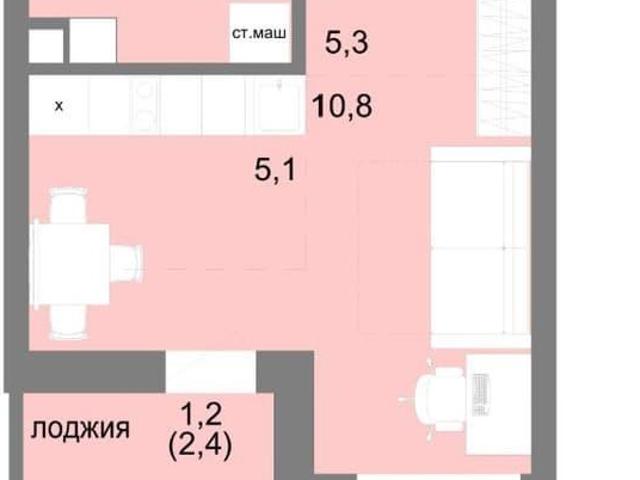 Квартира продажа в Свердловск, Свердловская область