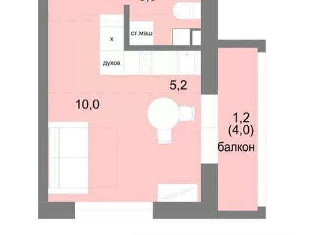 Квартира продажа в Свердловск, Свердловская область