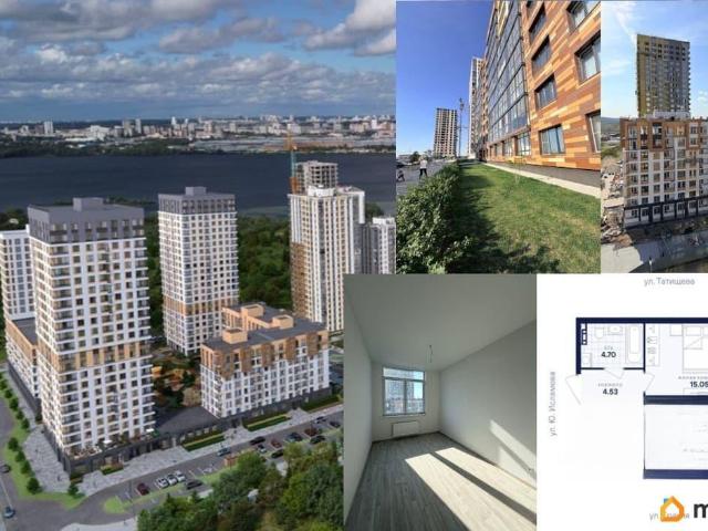Квартира продажа в Свердловск, Свердловская область