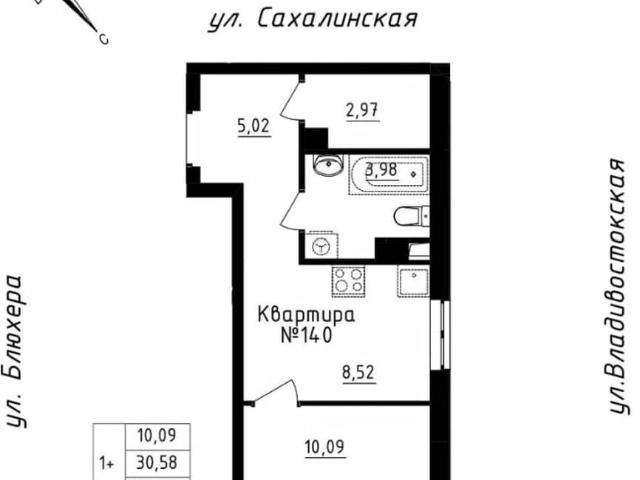 Квартира продажа в Свердловск, Свердловская область