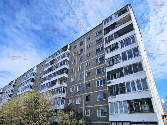 Квартира продажа в Свердловск, Свердловская область