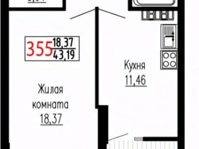 Квартира продажа в Свердловск, Свердловская область
