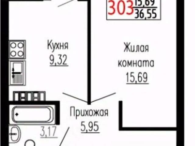 Квартира продажа в Свердловск, Свердловская область