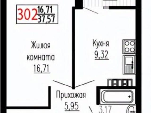 Квартира продажа в Свердловск, Свердловская область