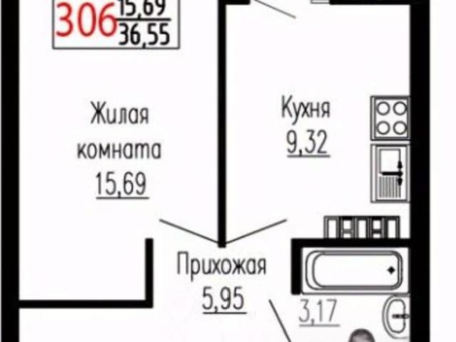 Квартира продажа в Свердловск, Свердловская область