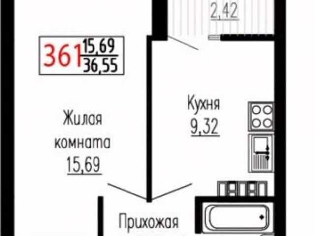 Квартира продажа в Свердловск, Свердловская область