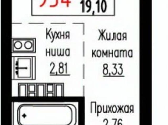 Квартира продажа в Свердловск, Свердловская область