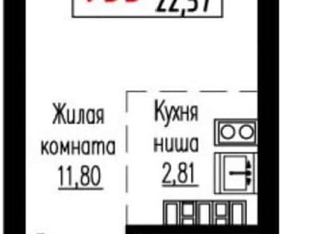 Квартира продажа в Свердловск, Свердловская область