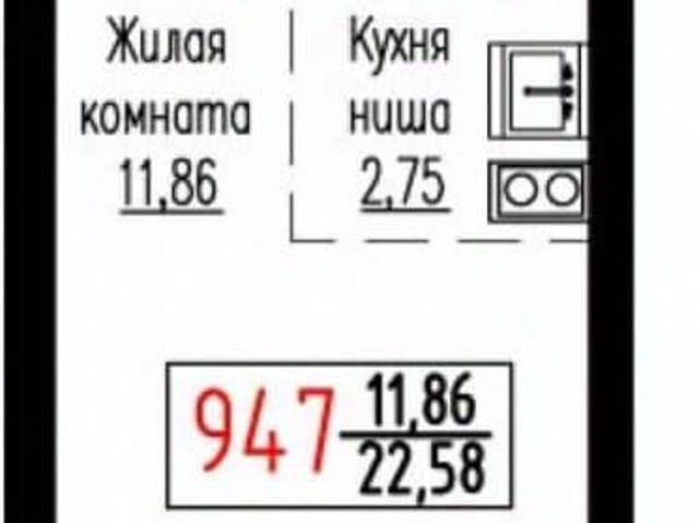 Квартира продажа в Свердловск, Свердловская область