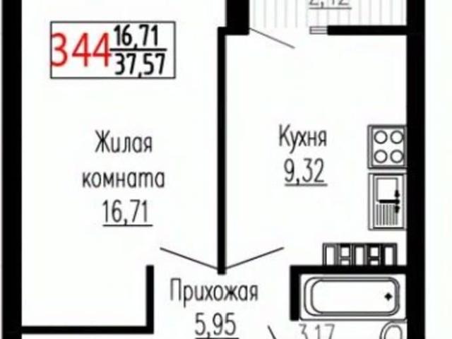 Квартира продажа в Свердловск, Свердловская область