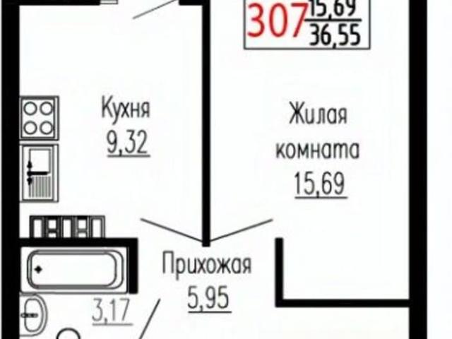 Квартира продажа в Свердловск, Свердловская область