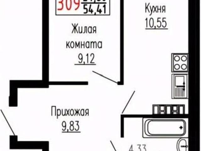 Квартира продажа в Свердловск, Свердловская область