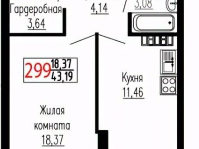 Квартира продажа в Свердловск, Свердловская область