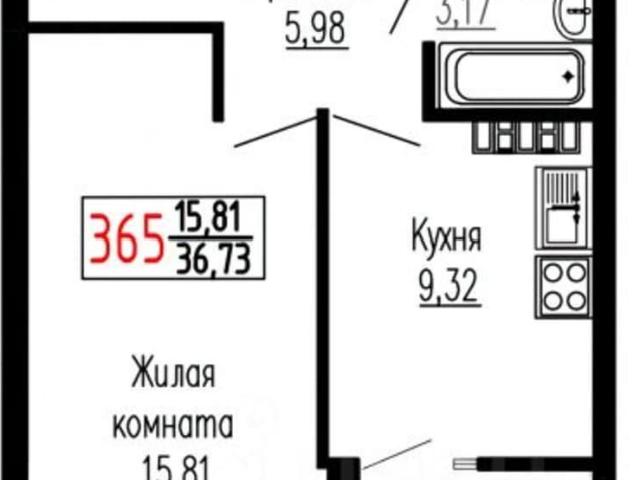 Квартира продажа в Свердловск, Свердловская область