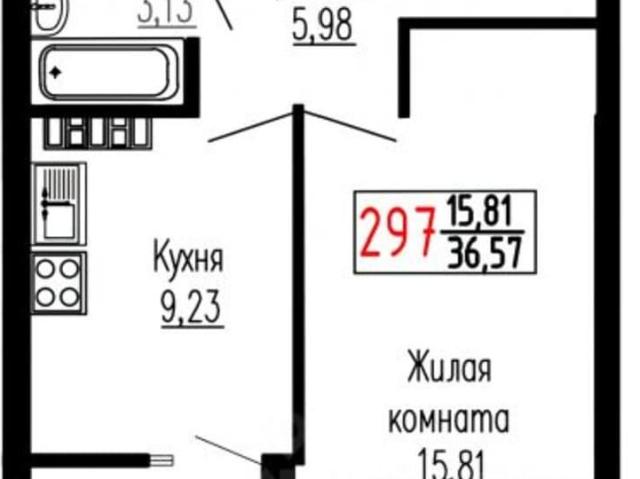 Квартира продажа в Свердловск, Свердловская область