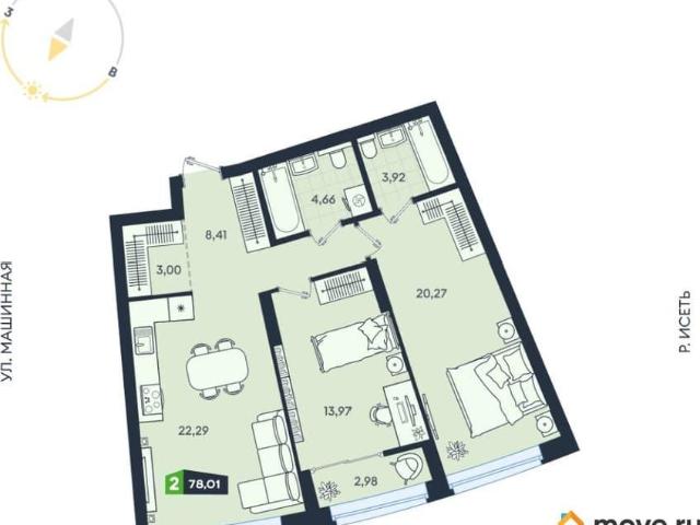 Квартира продажа в Свердловск, Свердловская область