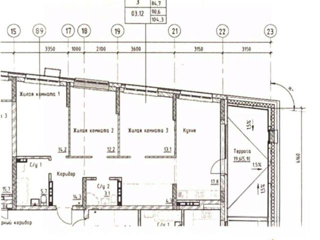 Квартира продажа в Свердловск, Свердловская область