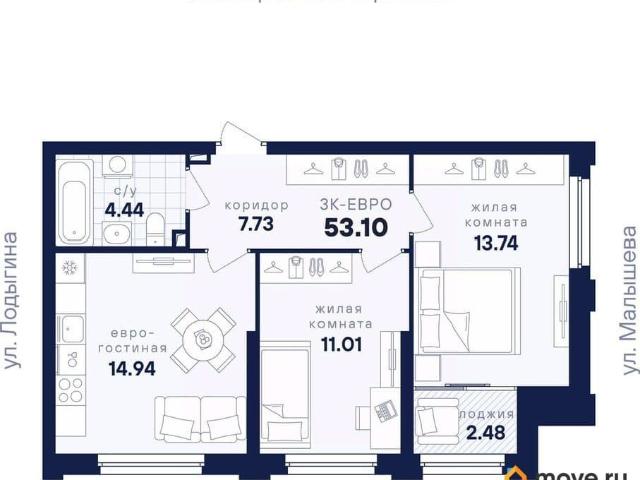 Квартира продажа в Свердловск, Свердловская область