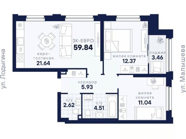 Квартира продажа в Свердловск, Свердловская область