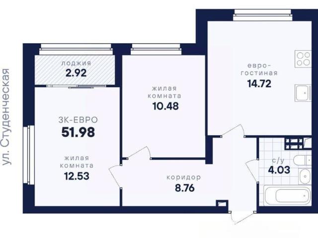Квартира продажа в Свердловск, Свердловская область