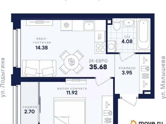 Квартира продажа в Свердловск, Свердловская область