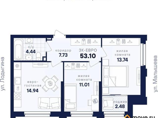 Квартира продажа в Свердловск, Свердловская область