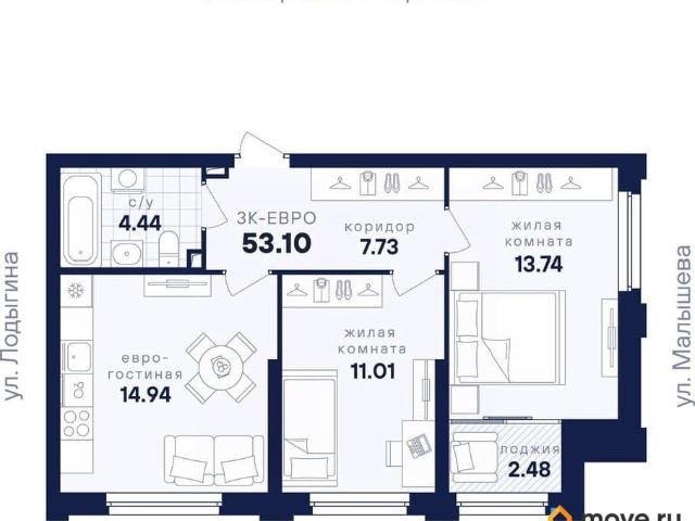 Квартира продажа в Свердловск, Свердловская область