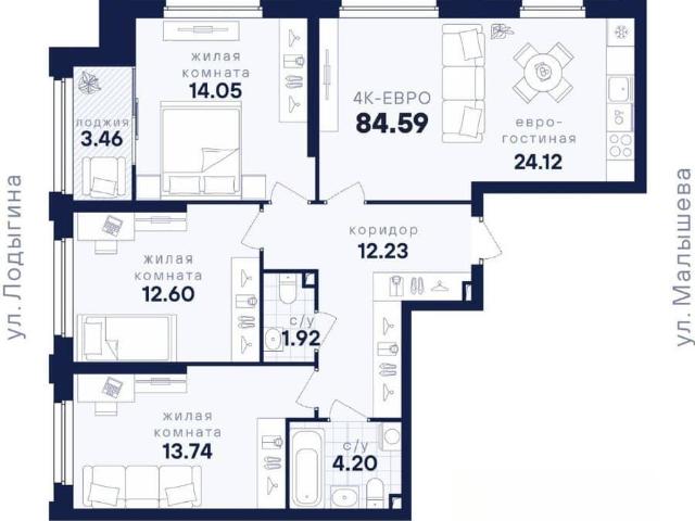 Квартира продажа в Свердловск, Свердловская область