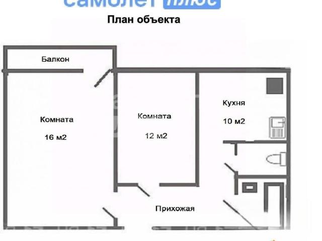 Квартира продажа в Свердловск, Свердловская область
