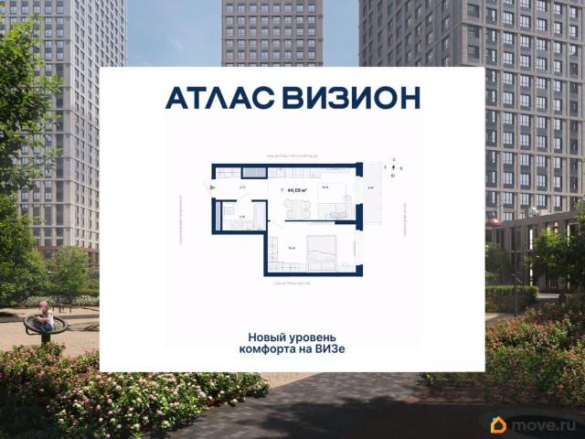 Квартира продажа в Свердловск, Свердловская область