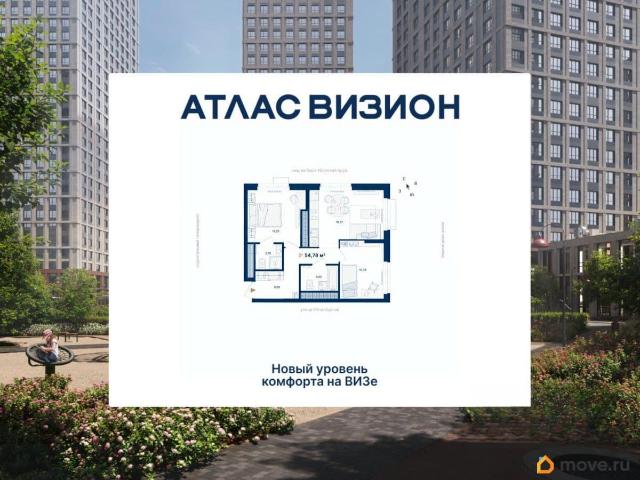 Квартира продажа в Свердловск, Свердловская область