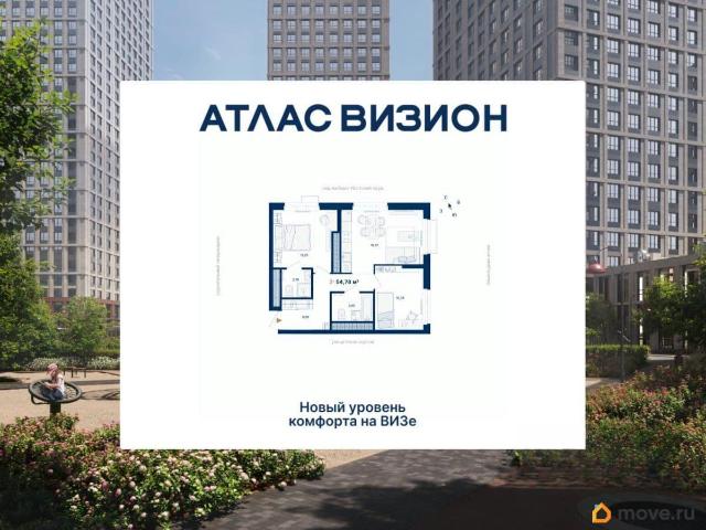 Квартира продажа в Свердловск, Свердловская область
