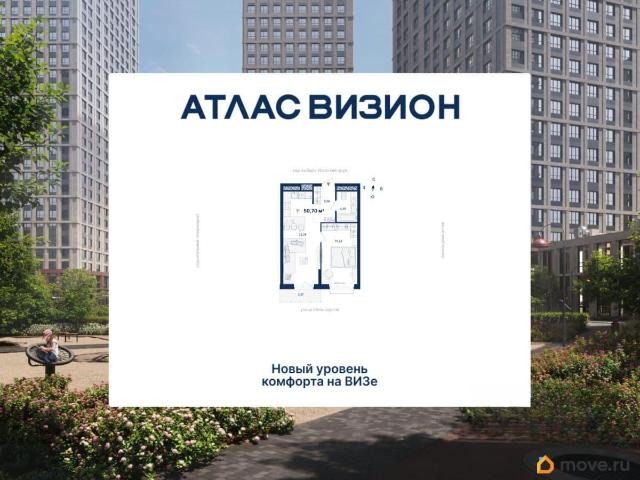 Квартира продажа в Свердловск, Свердловская область