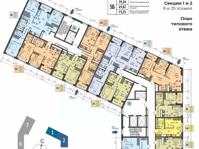 Квартира продажа в Свердловск, Свердловская область