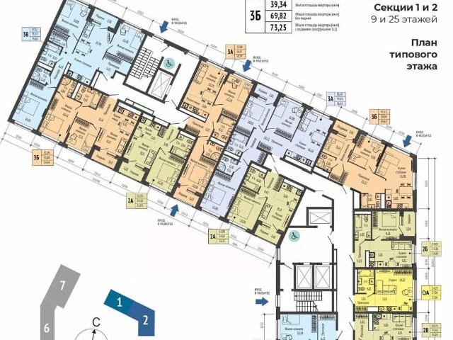 Квартира продажа в Свердловск, Свердловская область
